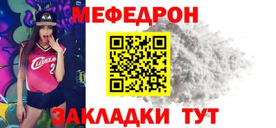 а пвп мука Свободный