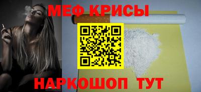 а пвп мука Свободный