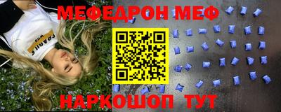 а пвп мука Свободный