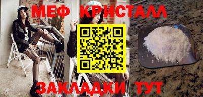 а пвп мука Свободный