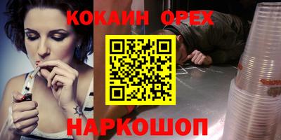 мдпв Северобайкальск