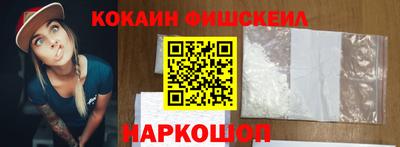 мдпв Северобайкальск