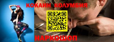 а пвп мука Свободный