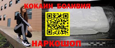 мдпв Северобайкальск