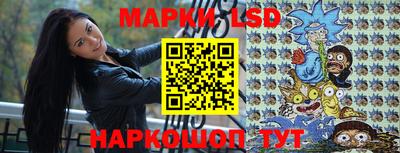 мдпв Северобайкальск