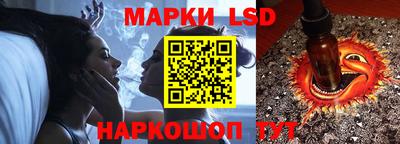 мдпв Северобайкальск