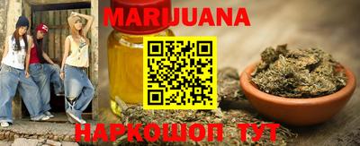 а пвп мука Свободный