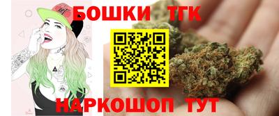 мдпв Северобайкальск