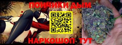 а пвп мука Свободный