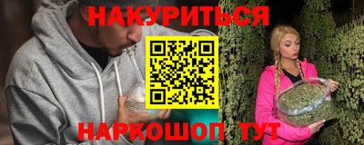 а пвп мука Свободный