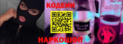 а пвп мука Свободный