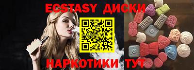 а пвп мука Свободный