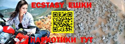 мдпв Северобайкальск