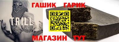 мдпв Северобайкальск