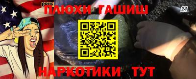 мдпв Северобайкальск