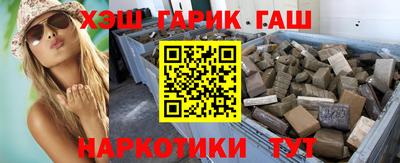 мдпв Северобайкальск