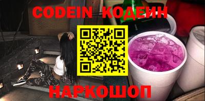 а пвп мука Свободный