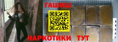 мдпв Северобайкальск