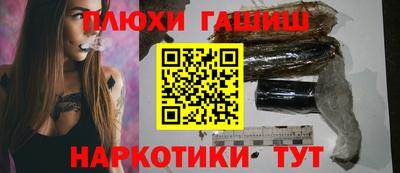 а пвп мука Свободный
