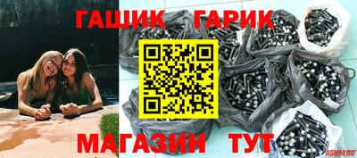 мдпв Северобайкальск