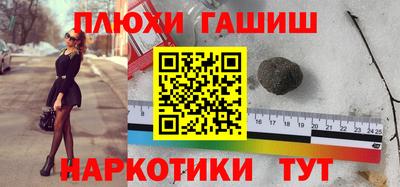 а пвп мука Свободный