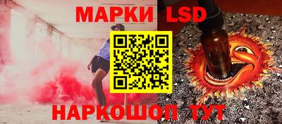 а пвп мука Свободный