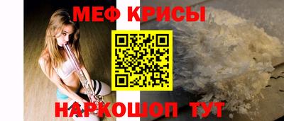мдпв Северобайкальск